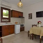 Appartement Diplomats' Holidays